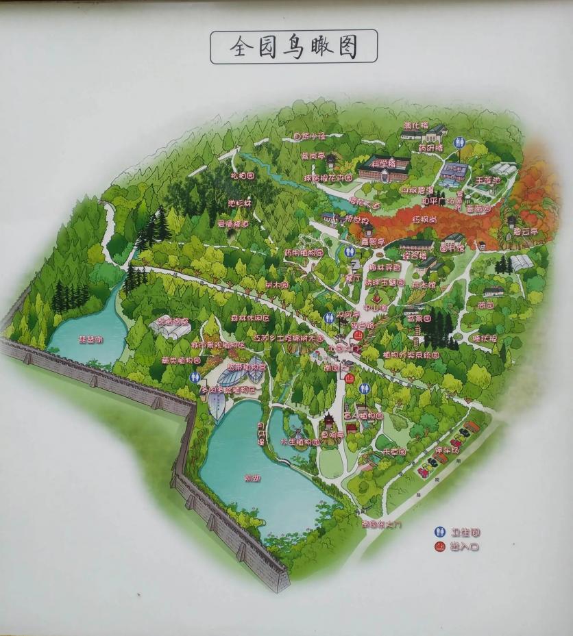 南京中山植物园游玩攻略-门票价格-景点信息
