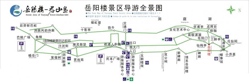 岳阳楼旅游攻略-门票价格-景点信息