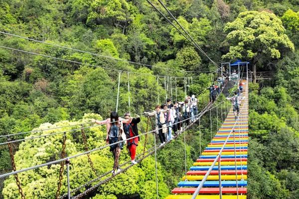 三清山逍遥谷旅游攻略-门票价格-景点信息